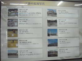 2011_6_F名古屋城5