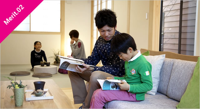 お得な情報をいち早くお届けします!